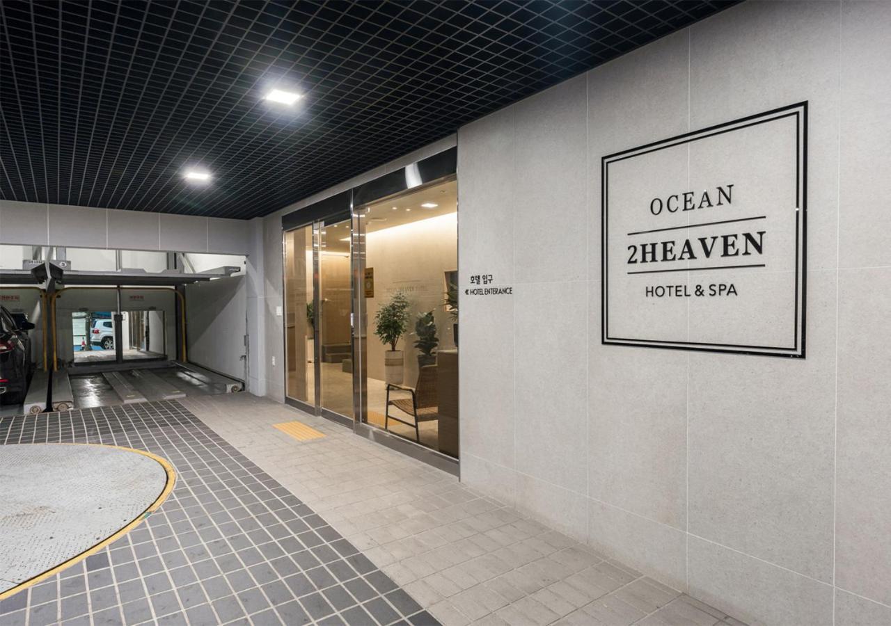 ナムポ オーシャン 2 ヘブン ホテル&スパ 釜山広域市 エクステリア 写真